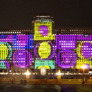 Art on the Mart : City Circle Heart